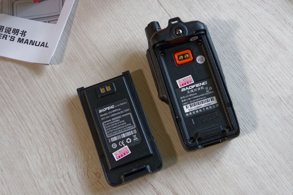 Рация Baofeng uv9r plus с двумя антеннами