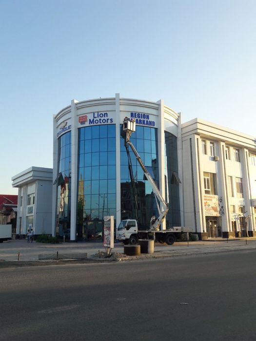 Услуги Автовышка