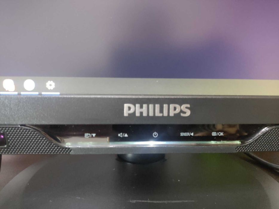 Монитор Philips Brilliance 221B LED с вградени колонки и usb hub