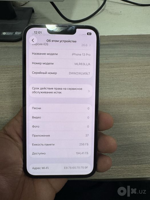 Iphone 13 pro 256 LLA