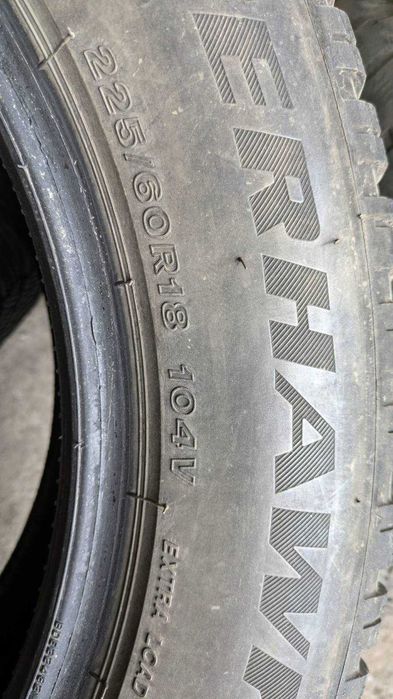 Продавам 2 зимни гуми "Firestone Winterhawk 4"