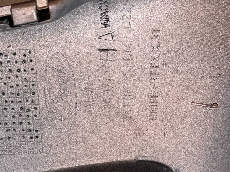 Броня Ford Ecosport 2014- 2бр.