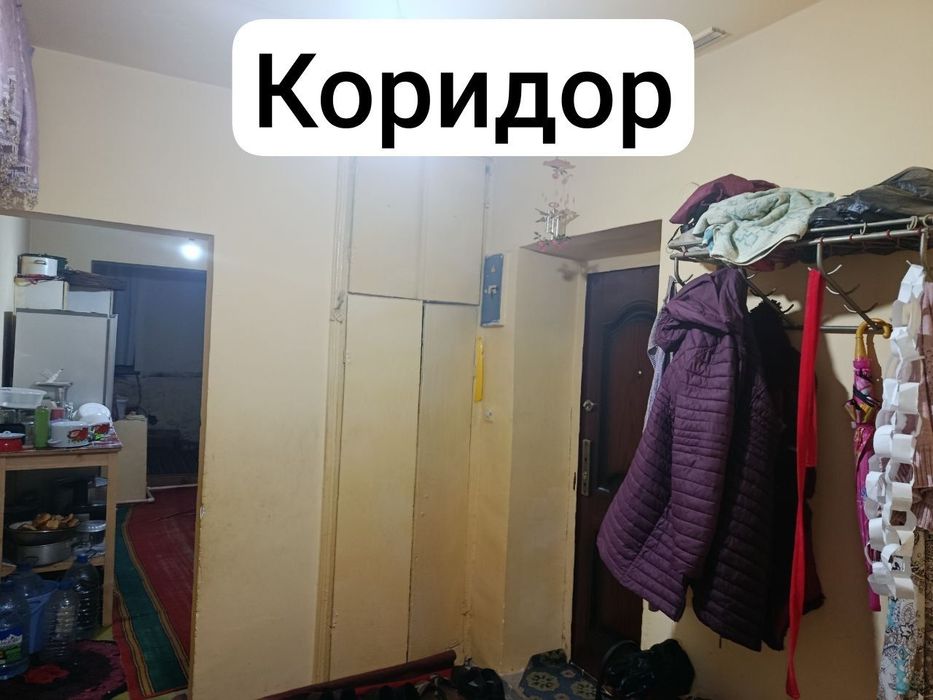 Продается квартира срочно г.Нурафшон