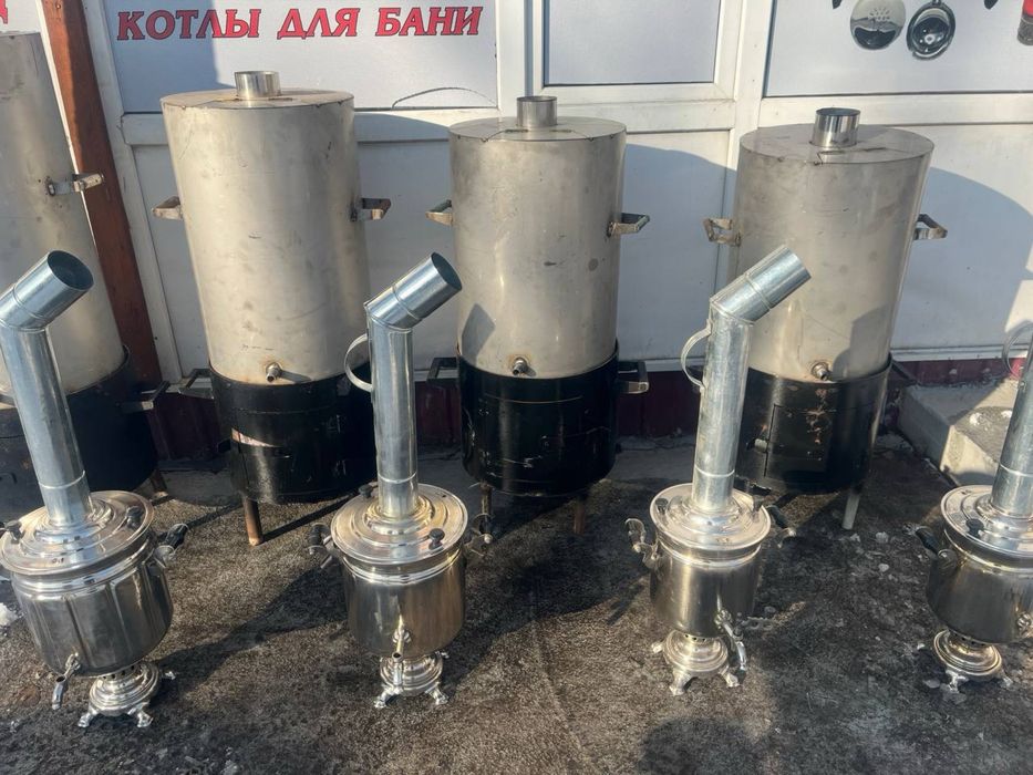 Самовары / самаурын