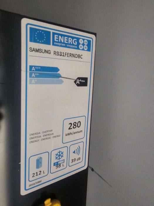 Frigider samsung