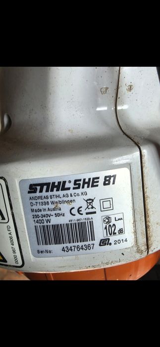 Stihl духалка /листосъбирач