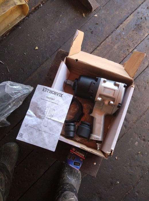 Гайковёрт пневмотический