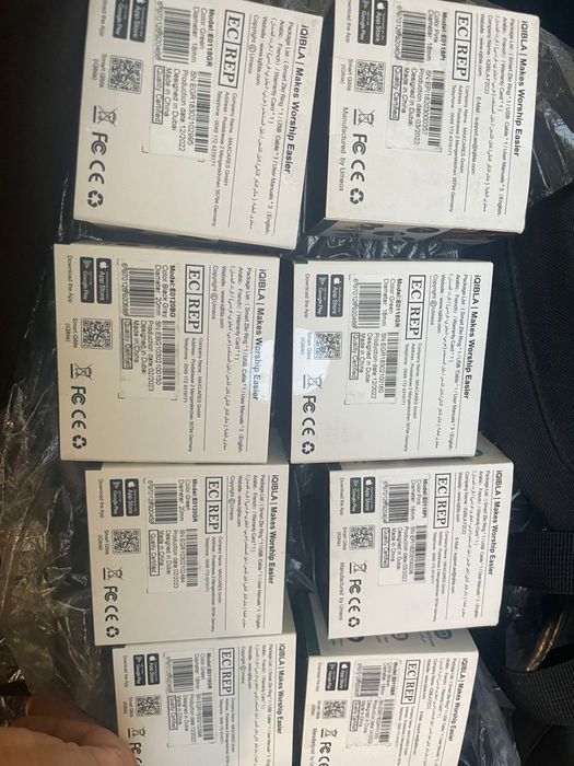 Смарт тасбих ZIKR RING кольцо