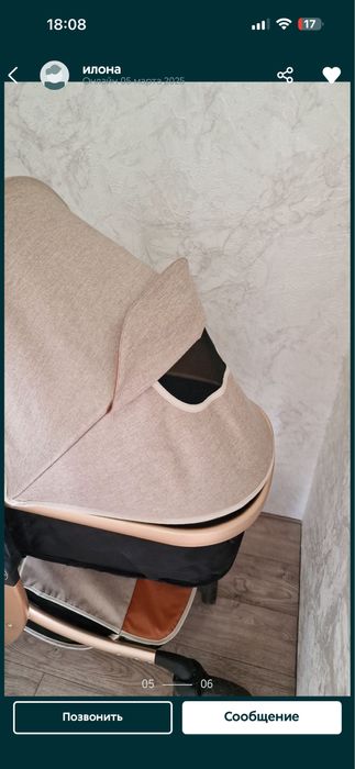 Продам коляску в отличном состоянии 2в1