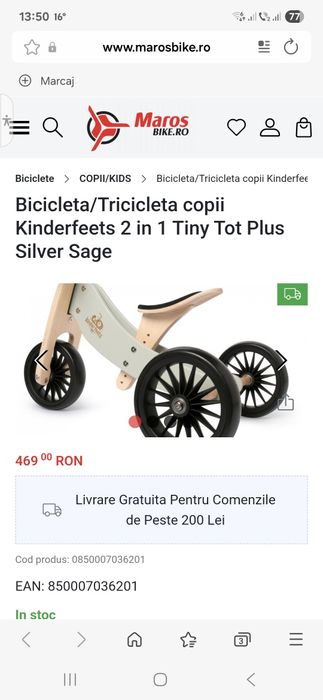 Tricicleta  lemn copii Kinderfeets , Kinderkraft.