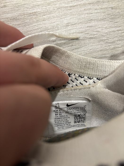 Обувки Nike Vapormax размер 42