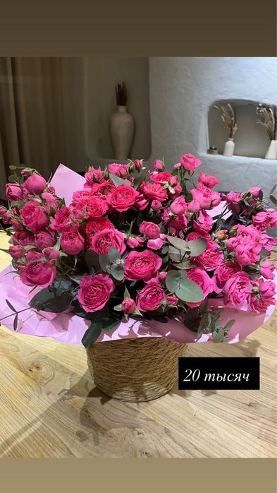 Подарили сегодня состояние отличное