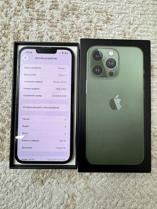Iphone 13 Pro 128GB