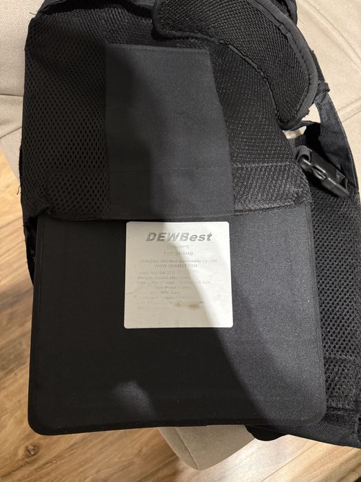 Тактическа жилетка с плочи