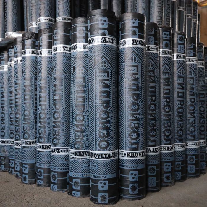 Полиизол - ТПП , ЭПП