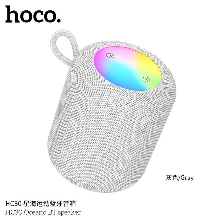 Hoco HC31 Oceano портативная колонка с цветной LED-подсветкой (IPX4)