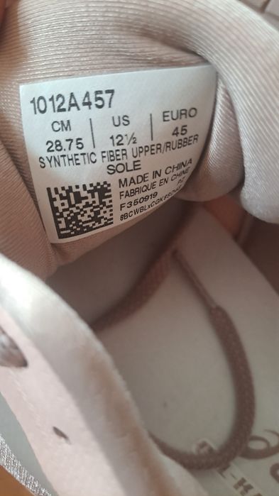 Маратонки Asics Gel-kayano 26 номер 45