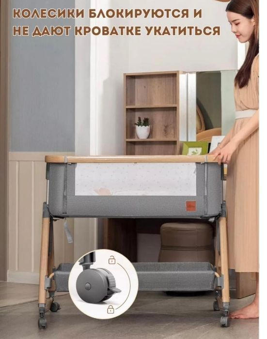 Продам Манеж-люлька