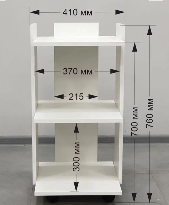 Тумбочка на колёсиках