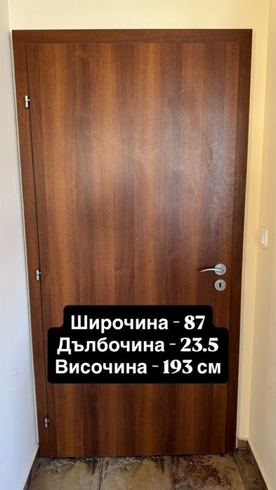 Продавам интериорни врати 6 броя