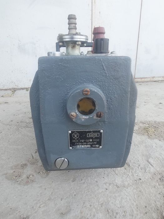 Вакуумный насос 2НВР-5ДМ