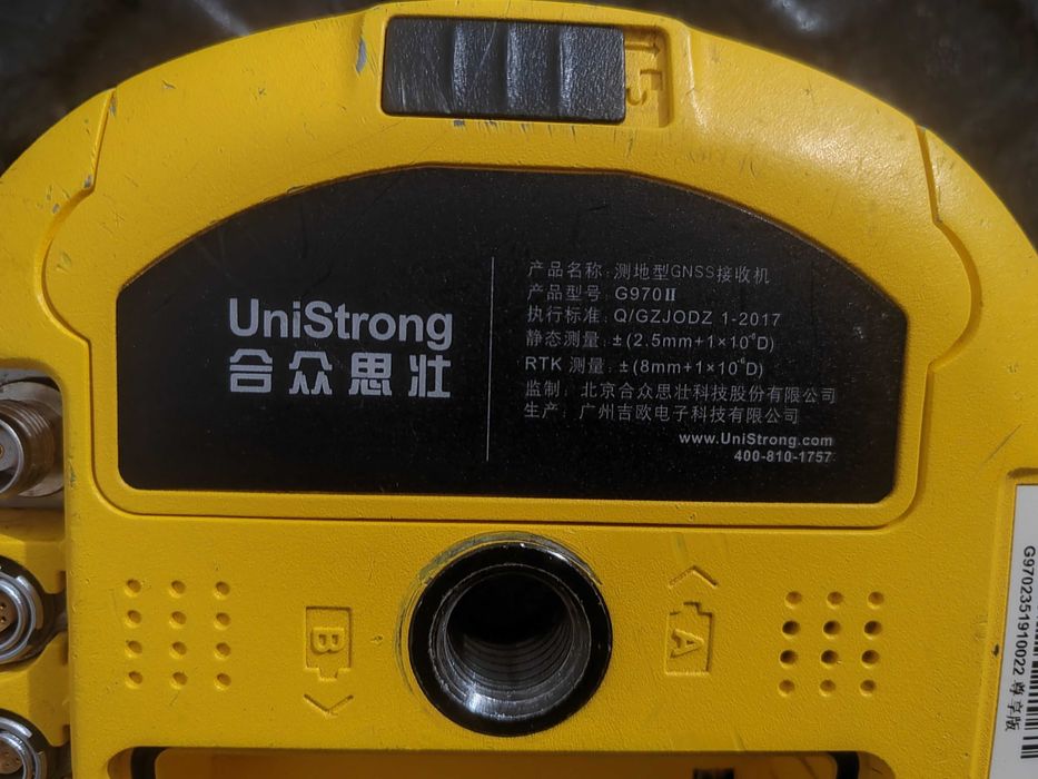 Receptor GPS-GNSS Unistrong 970II