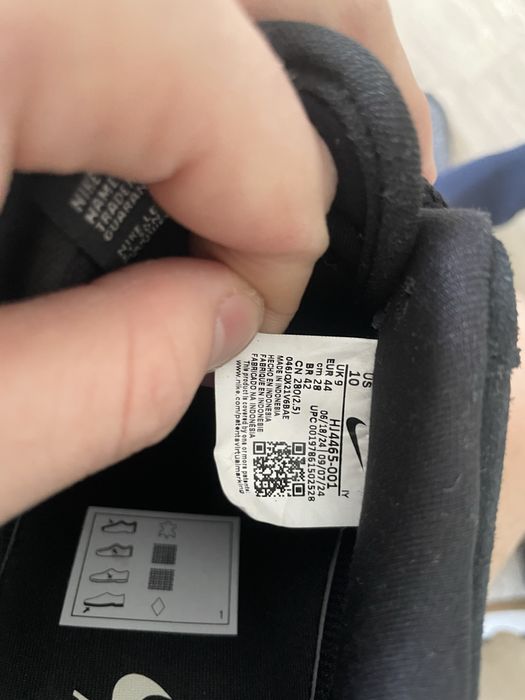 Срочно продам Air force 1