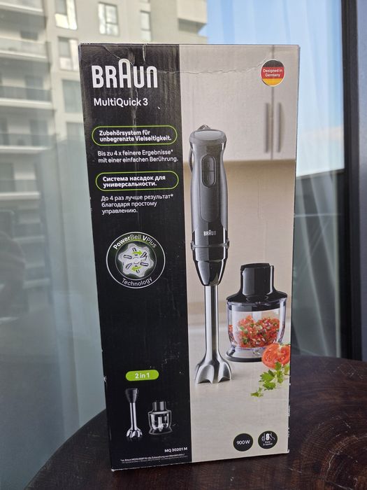 Mixer vertical Braun MQ30201M, 900 W, 2 viteze, chopper+pahar gradat- Nou