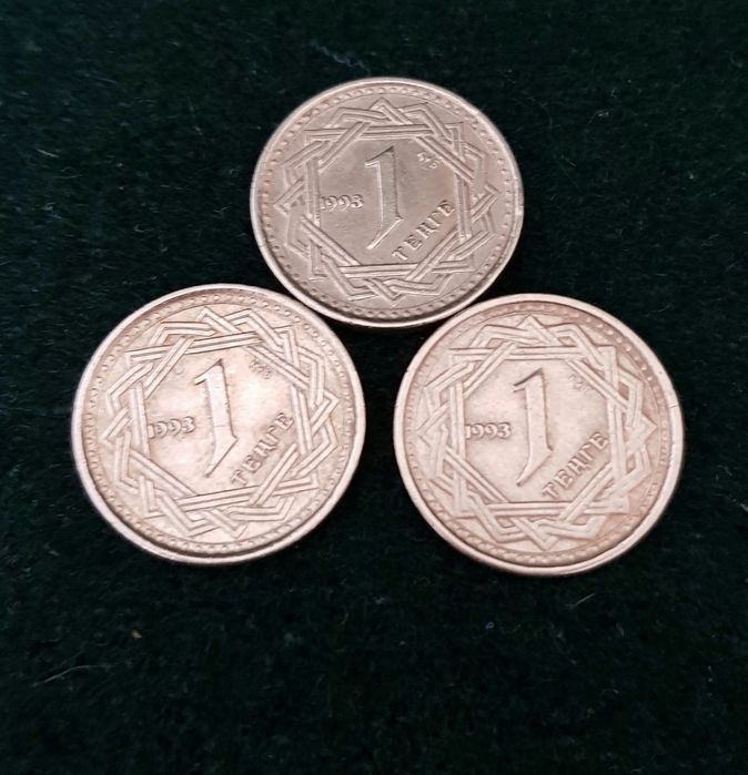 Монета 1 тенге 1993 г
