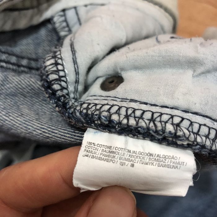 Мъжки маркови дънки