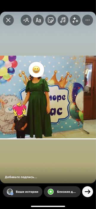 Платья женский б/у