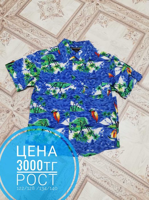 Рубашка  мальчику летняя