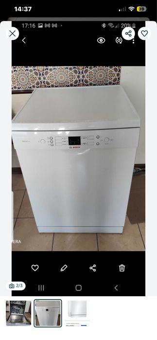 Посудомоечная машина Bosch