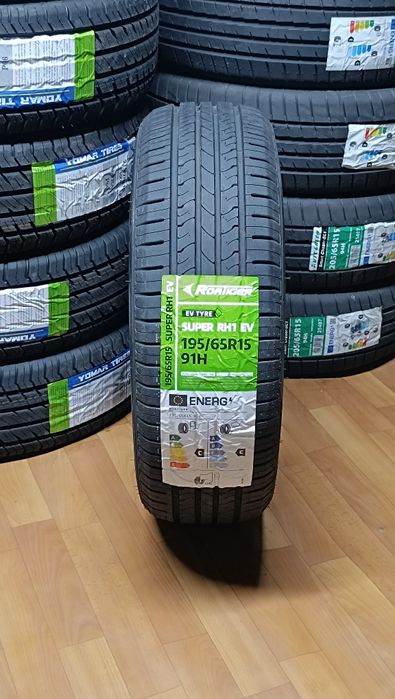 195/65R15   ROATIGER