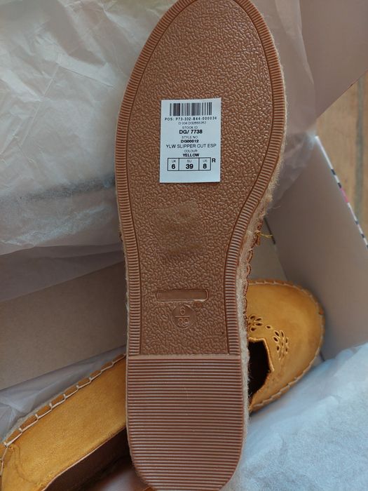 Дамски Еспадрили от Next