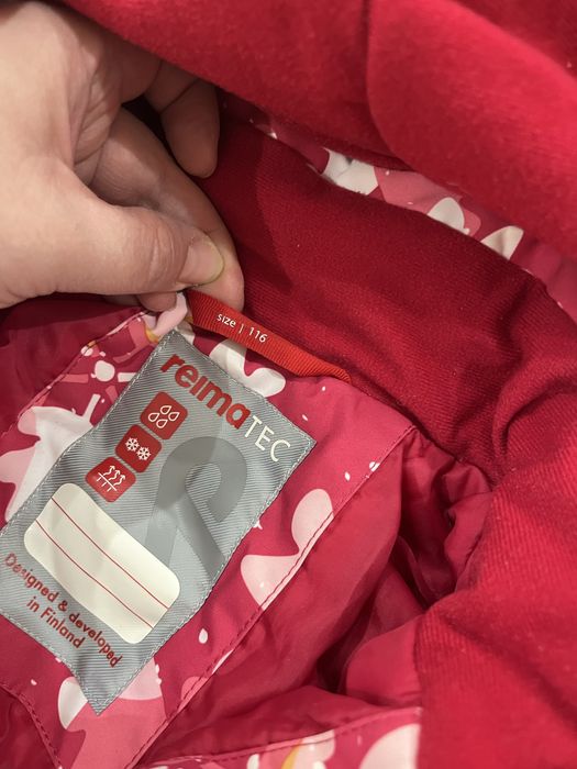 Комбенизон Рейма зимний