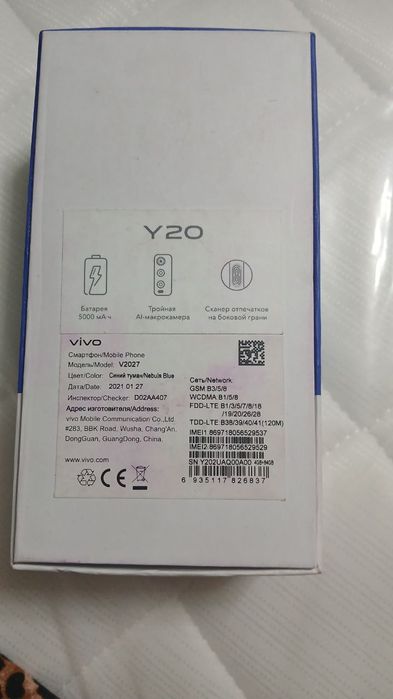 Vivo Y20 64 gb 4 gb ozu