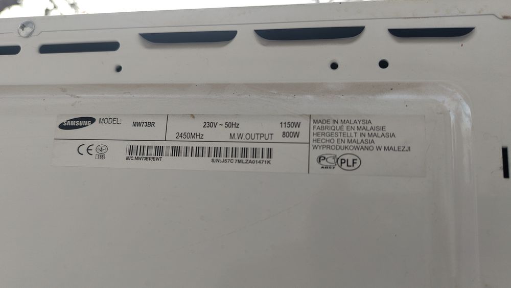 Микроволновая печь