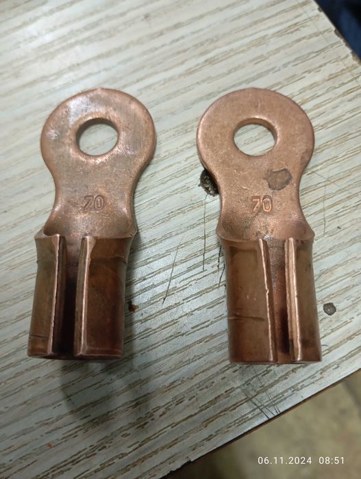 Наконечник медный 70 ,50грамм