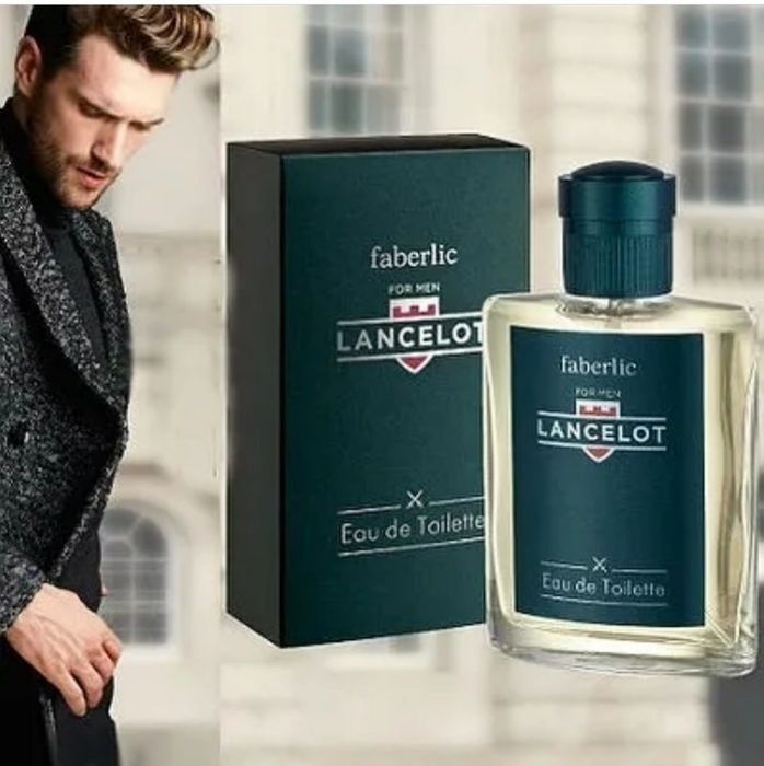 Lancelot atiri Faberlic