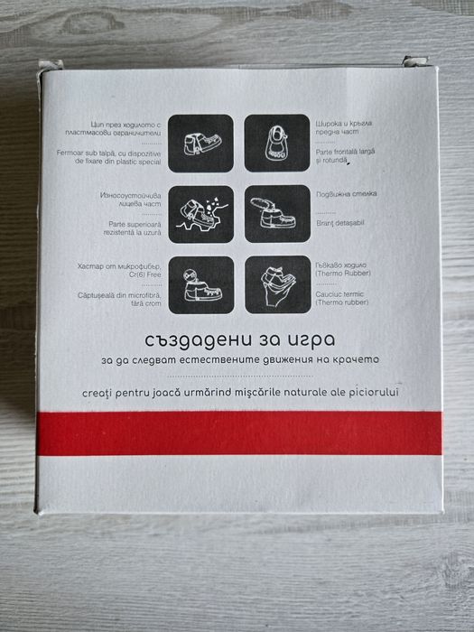 Колев и Колев буйки за прохождане - сини