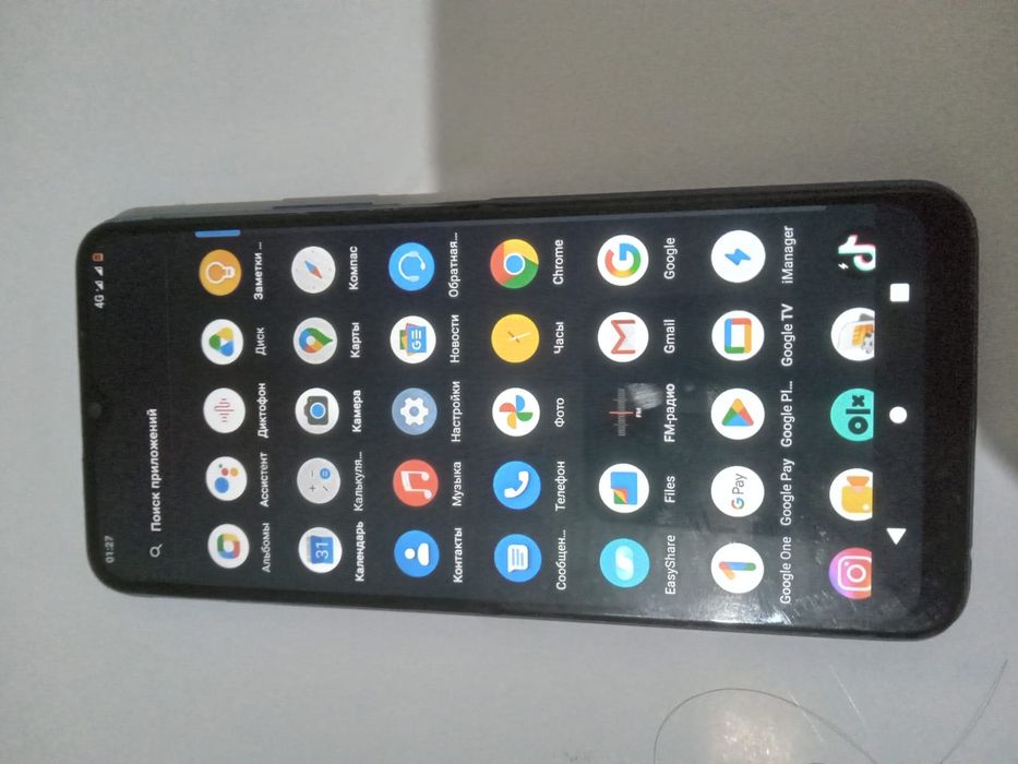 Vivo v2026 телефон сатылады