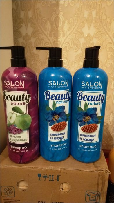 Продам шампунь натуральный