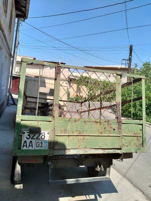 Продаётся УАЗ прицеп!