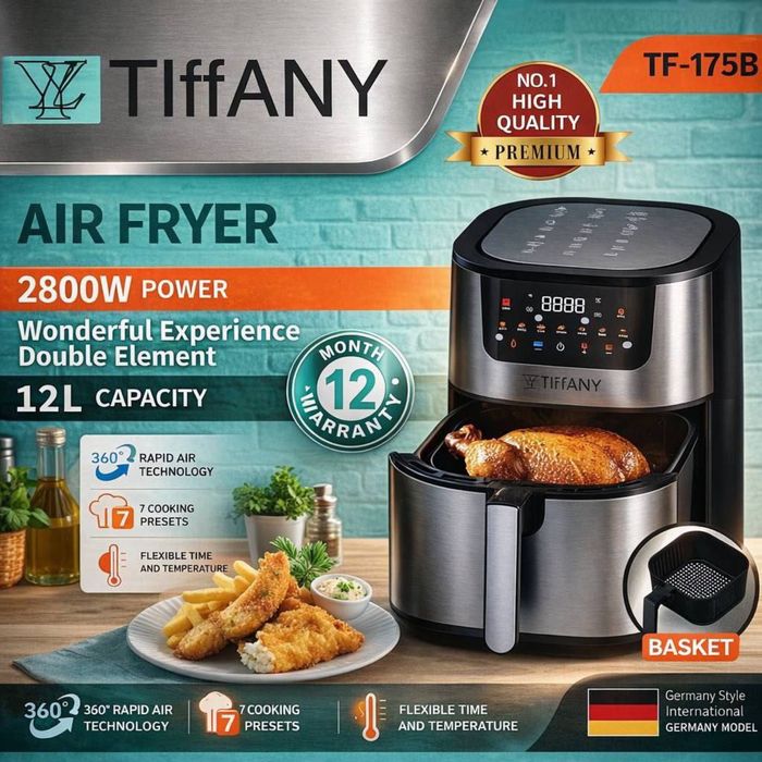 Аэрогриль TIffANY TF 175B