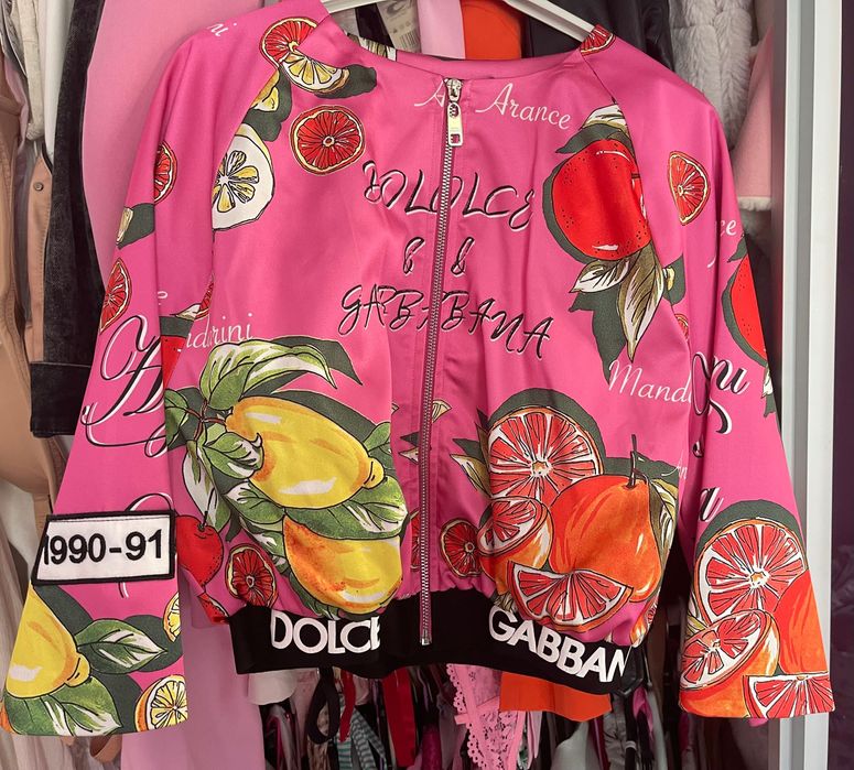 Дамско лятно яке сатен