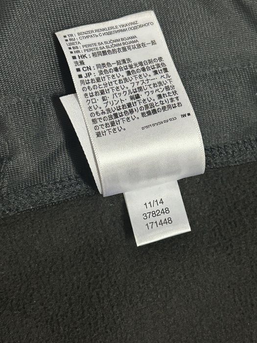 Salomon Ветровка