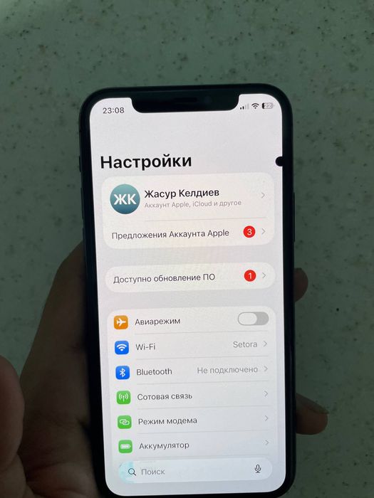 Iphone 11 pro 256gb
