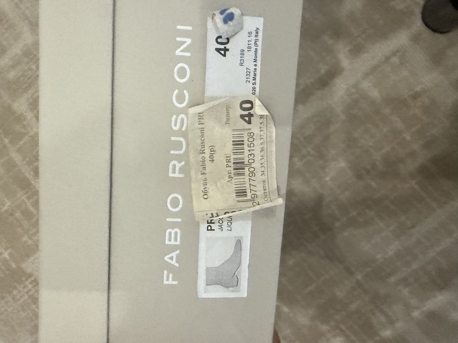 Женские полусапожки