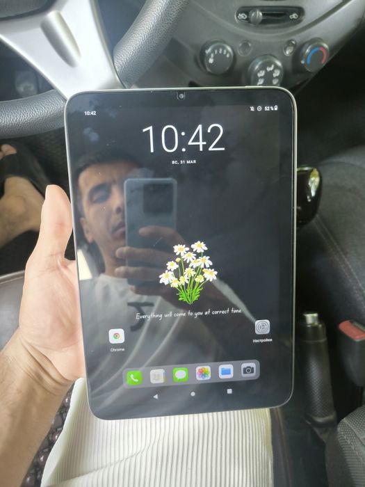CCIT Tab G17pro karobka dak bor